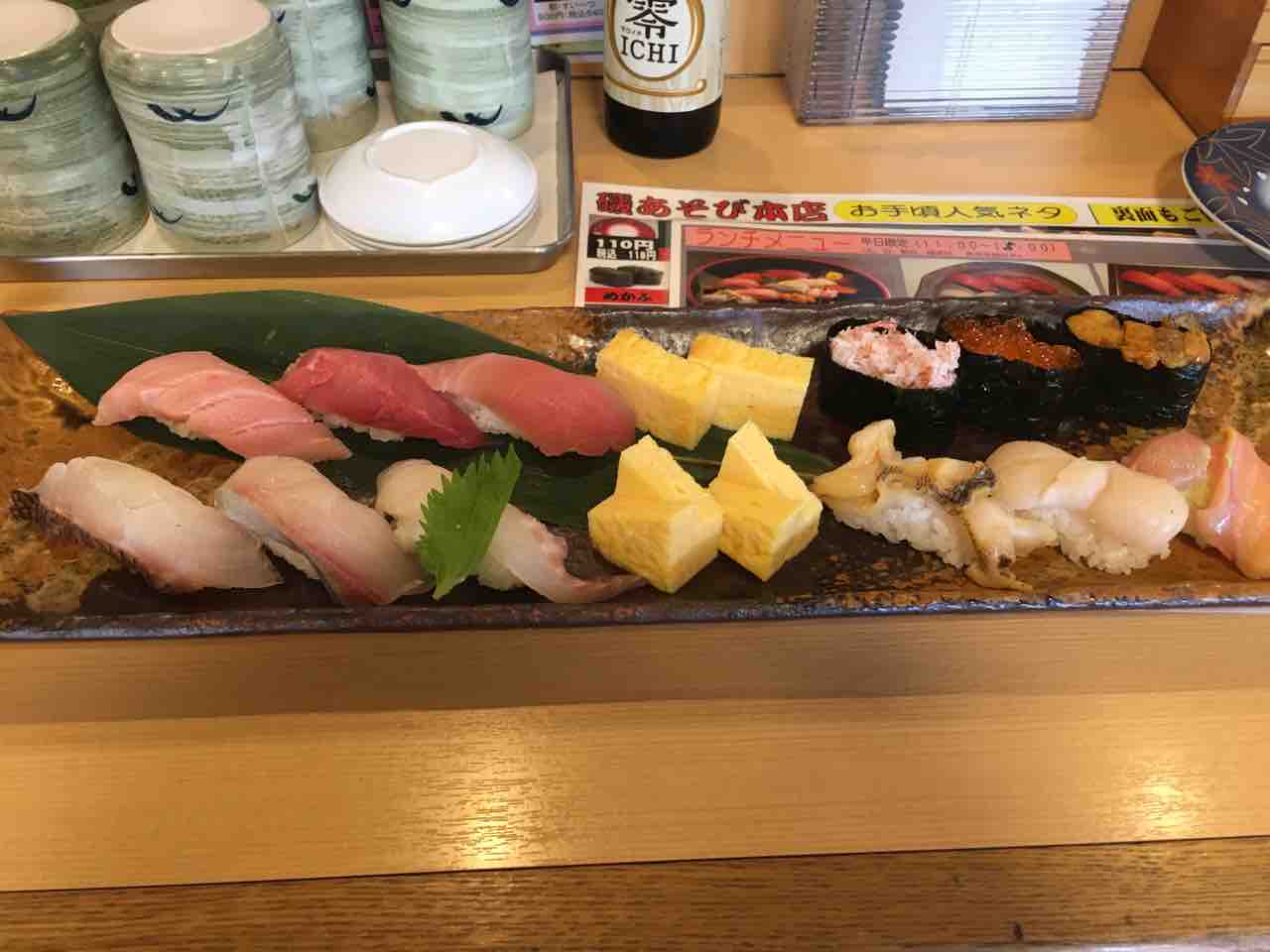 磯あそび 木更津駅 撮り記 食い記 磯あそび 木更津駅 撮り記 食い記