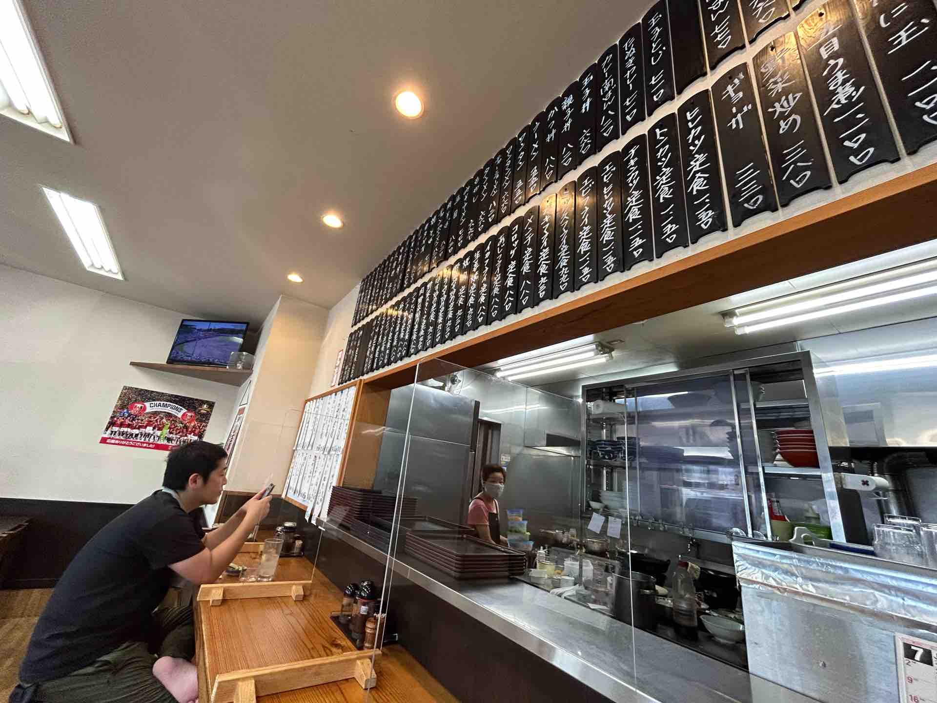 丸福@北浦和駅 : 撮り記・食い記