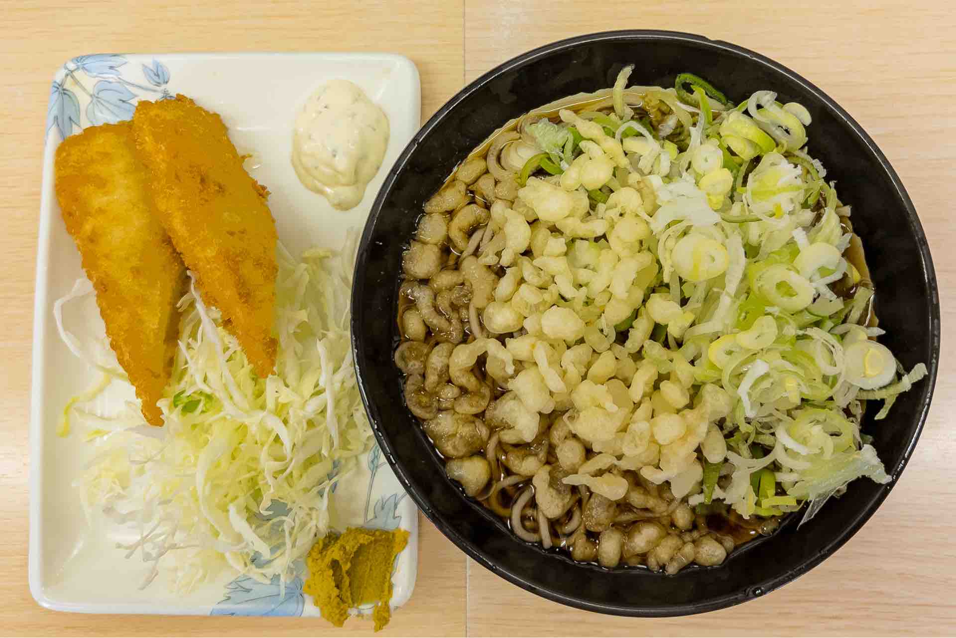 【極美品】極上、手作り料理鮎籠小　 　　　 　　箱無し（鉄網サービス〕 極美品】極上、手作り料理鮎籠小 箱無し（鉄網サービス〕