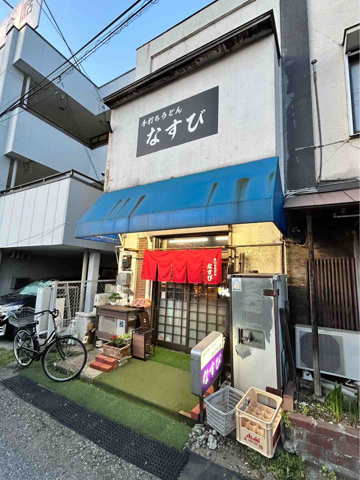 まねきさま クイーンセブン＋マイハート他