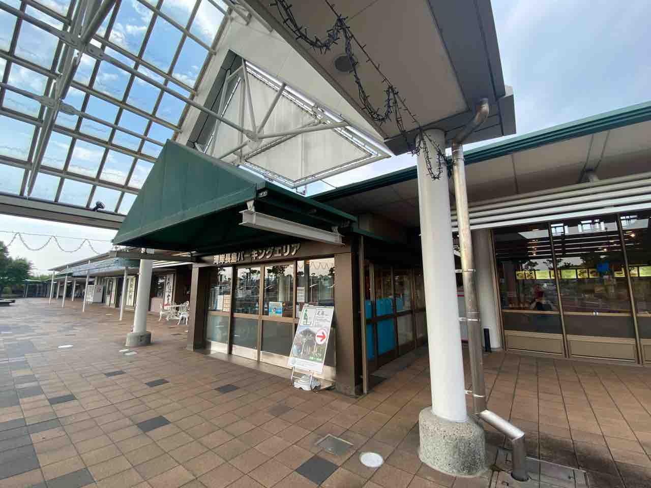 石松餃子 新東名店 フルーツパーク駅 撮り記 食い記