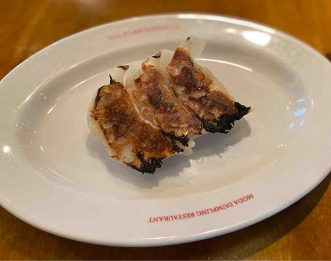 望陀餃子楼 君津駅 撮り記 食い記