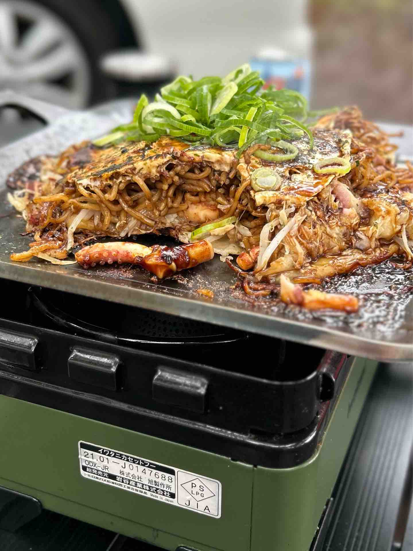 新作】花華の麻の八寸帯 雨蛙 【公式通販】