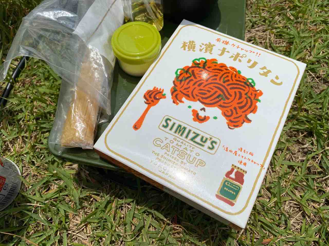 寄マス釣場 撮影行【蛍】 : 撮り記・食い記 寄マス釣場 撮影行【蛍】 : 撮り記・食い記