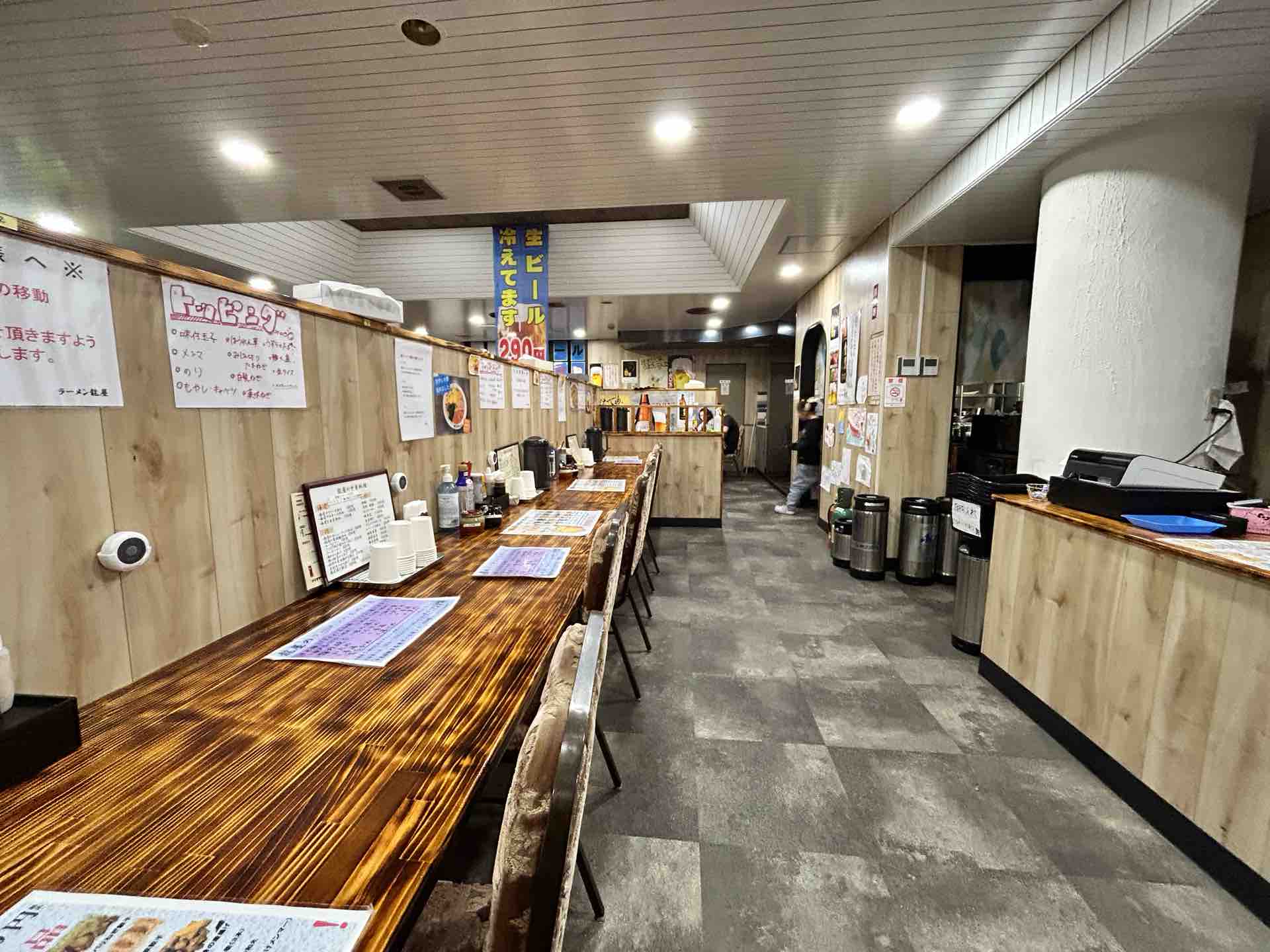 ラーメン 龍屋@姉ケ崎駅 : 撮り記・食い記