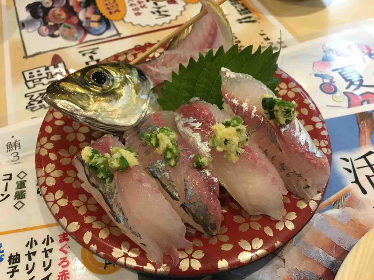 ふじ丸 伊勢原駅1800 撮り記 食い記