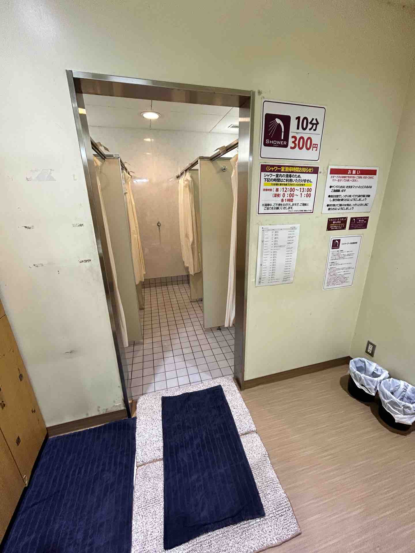 真珠婚旅行2日目 三重県 : 撮り記・食い記