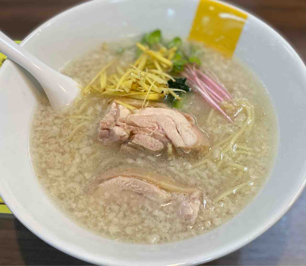 お値打ち価格で 飯田深雪 シチューとスープ 肉料理 チキン料理 付卵