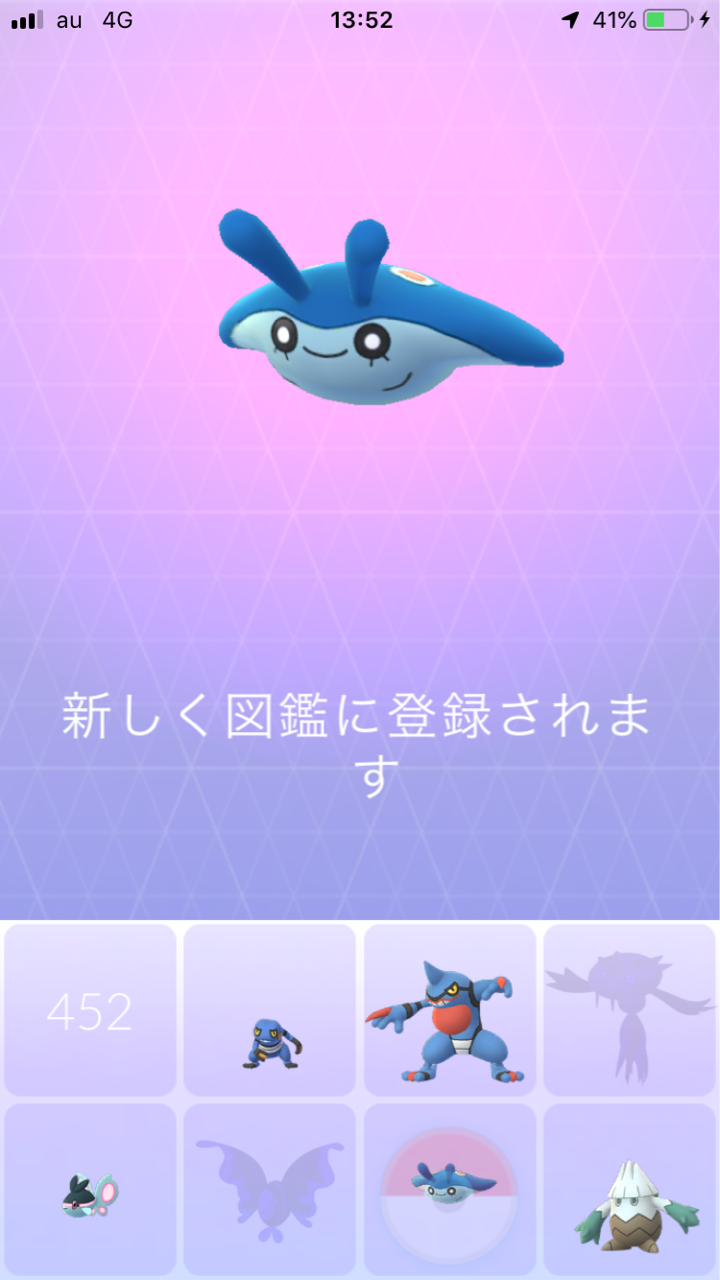 都橋商店街ロケハン 撮影行 撮り記 食い記 都橋商店街ロケハン 撮影行 撮り記 食い記