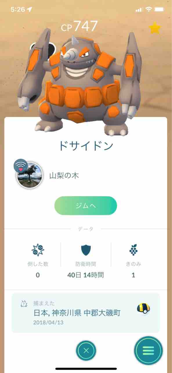 22年02月 撮り記 食い記 22年02月 撮り記 食い記