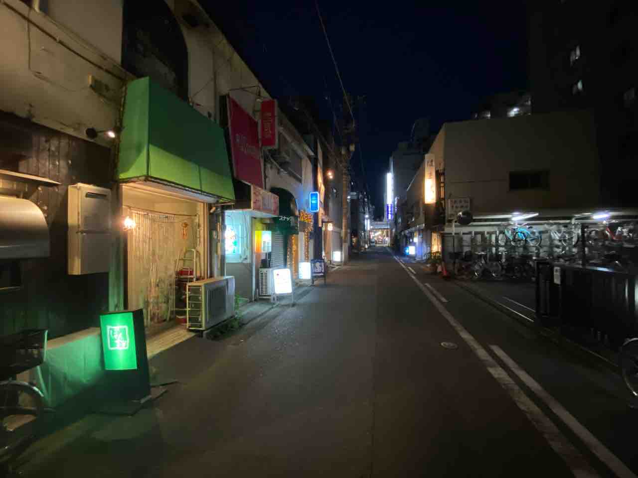 中華料理 五十番 新小岩 新小岩駅 撮り記 食い記 中華料理 五十番 新小岩 新小岩駅 撮り記 食い記