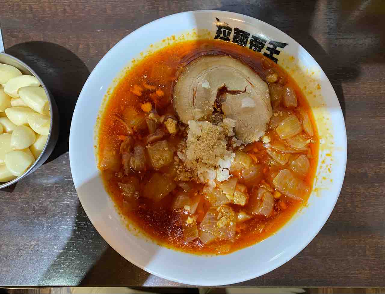 激辛ラーメンの拉麺帝王 君津駅 撮り記 食い記 激辛ラーメンの拉麺帝王 君津駅 撮り記 食い記