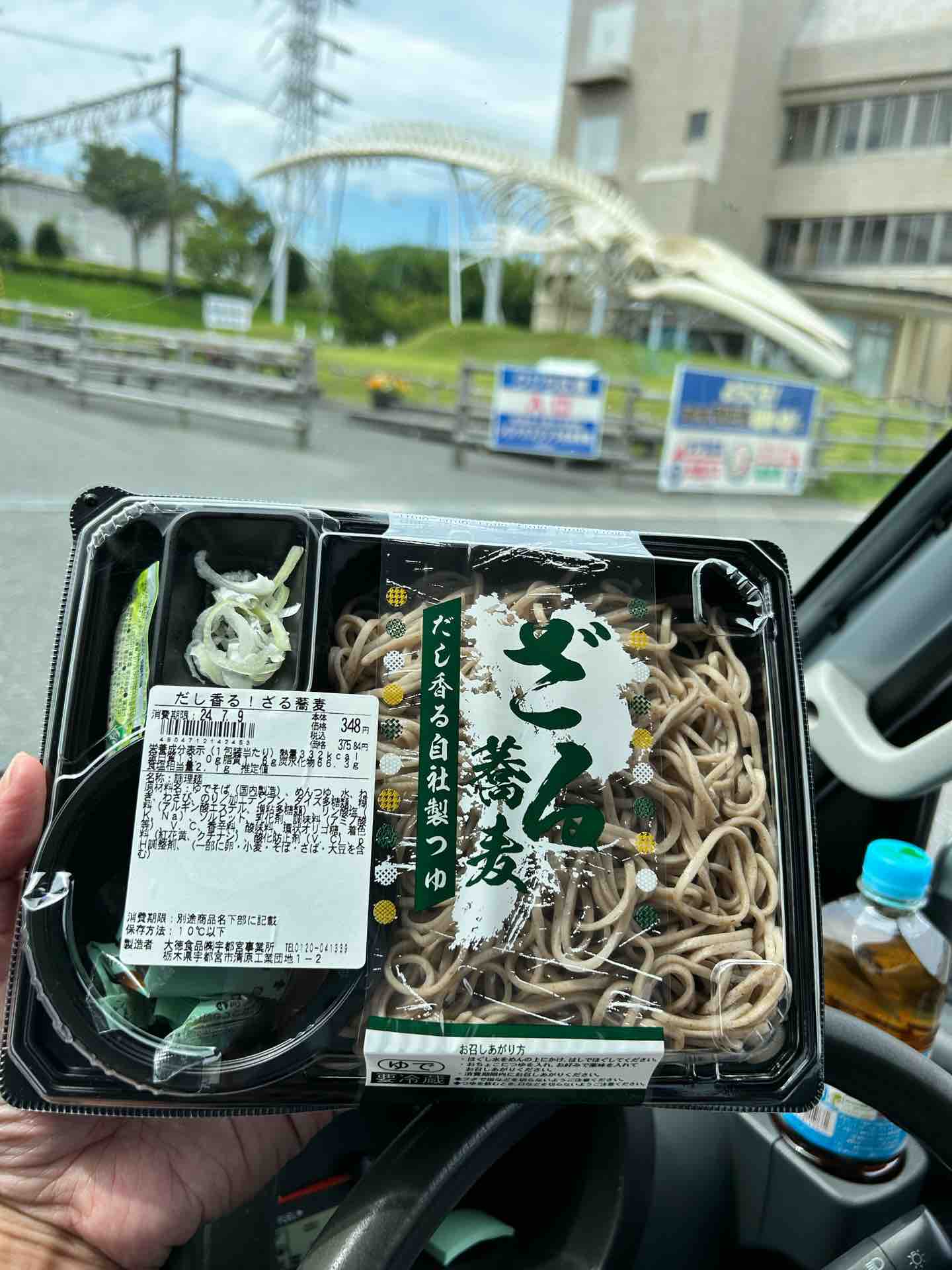 爆様専用 ベイブレードパーツセット 収納ケース&爆丸付き KY
