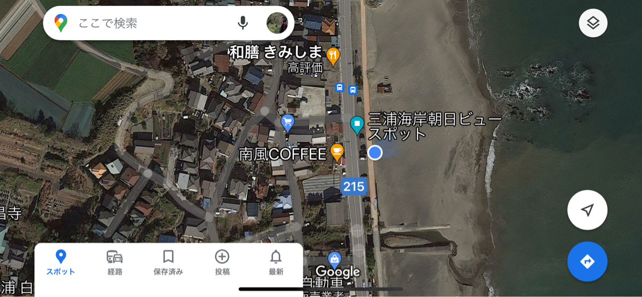 レア 観賞用 軽自動車 ご当地ナンバー 筑波山 1枚 車外アクセサリー