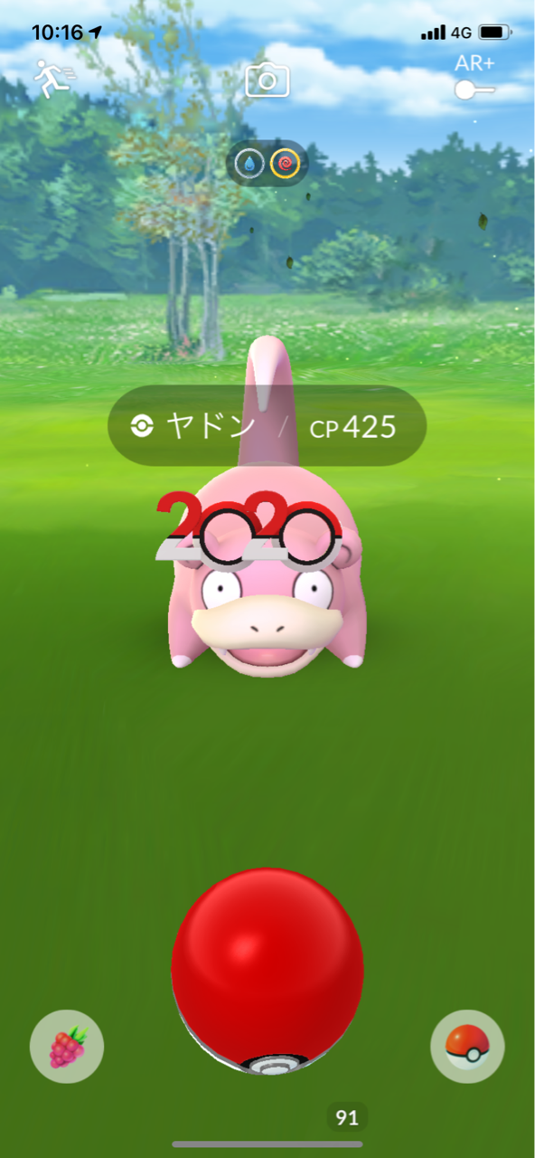 宝塚北サービスエリア 撮り記 食い記 宝塚北サービスエリア 撮り記 食い記