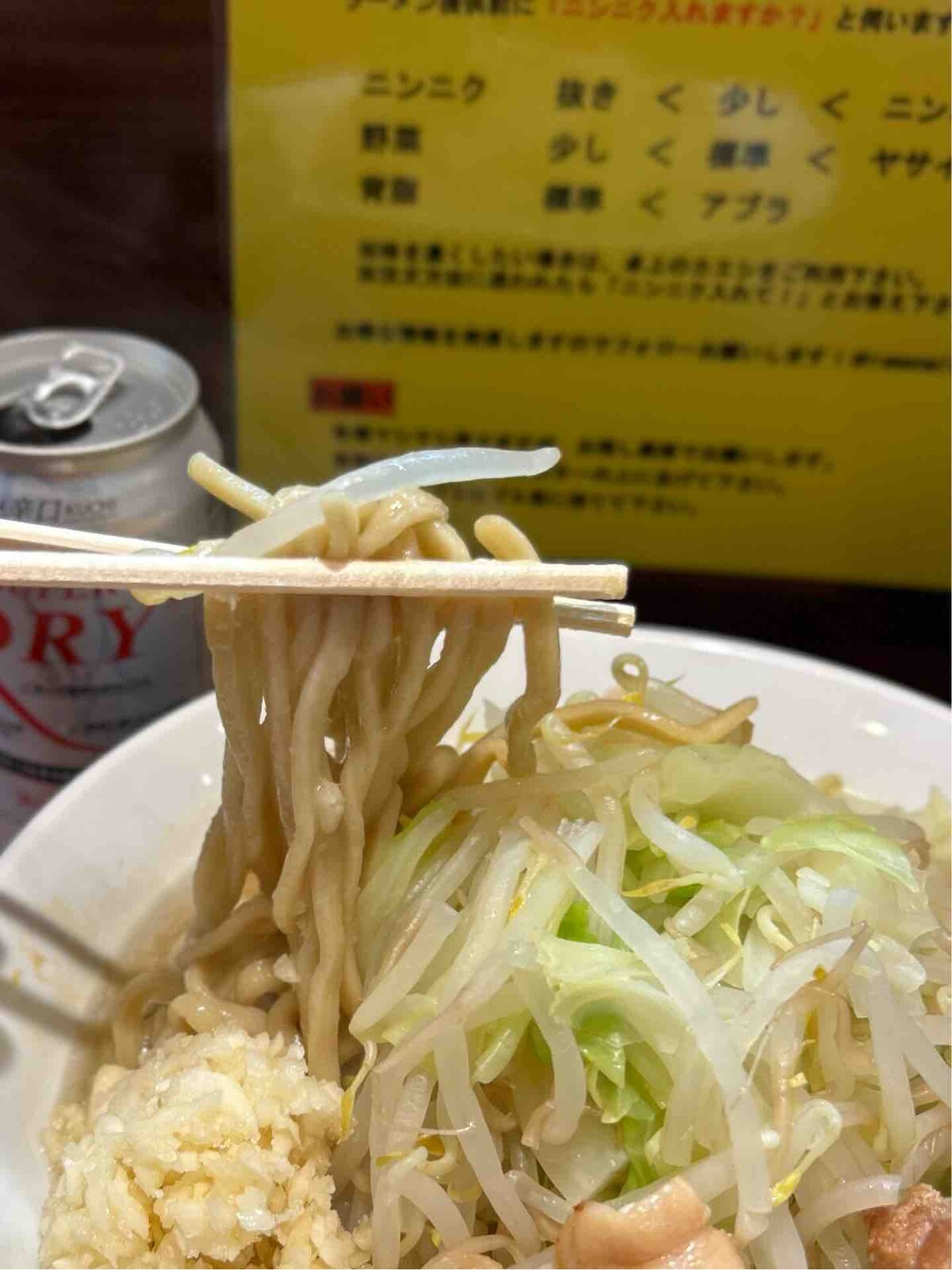 寝込み悪戯 田代 銀星会