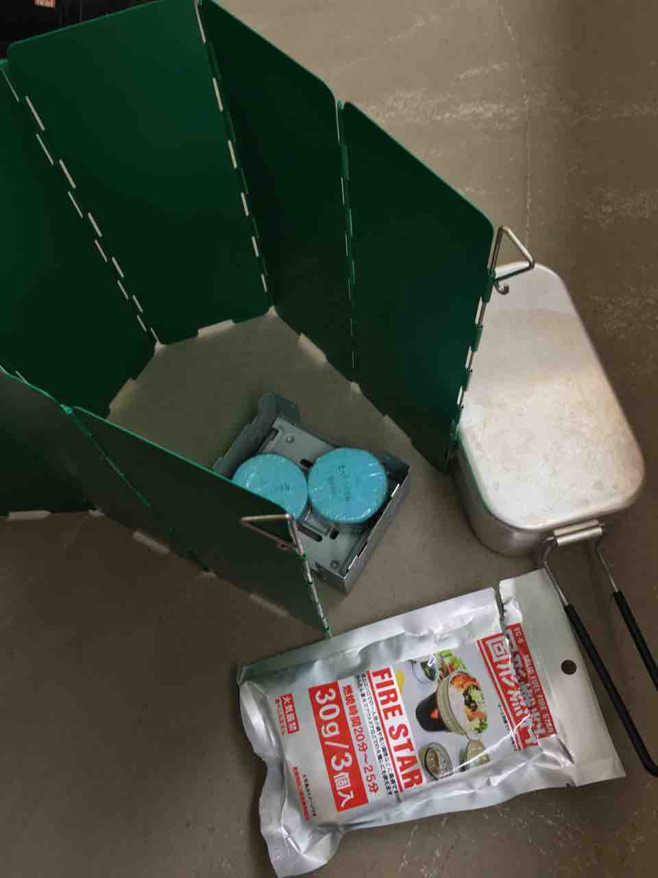 メスティン炊飯実験 撮り記 食い記 メスティン炊飯実験 撮り記 食い記