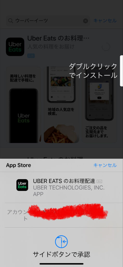 平塚飯店@平塚駅 : 撮り記・食い記