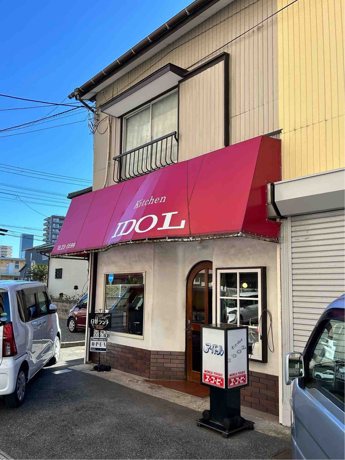 アイドル@木更津駅 : 撮り記・食い記