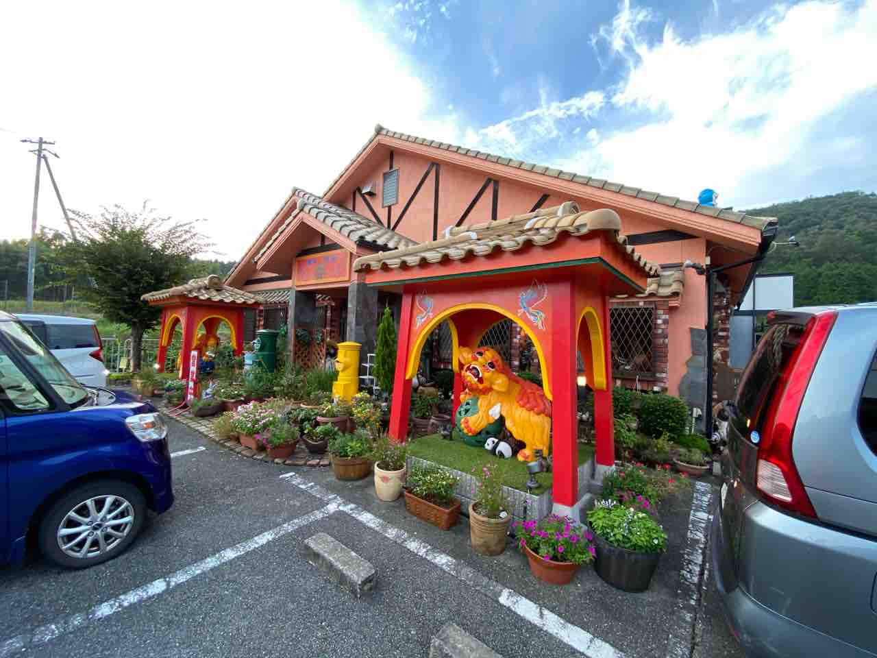 葬儀 ～ 告別式 ～ 初七日 : 撮り記・食い記