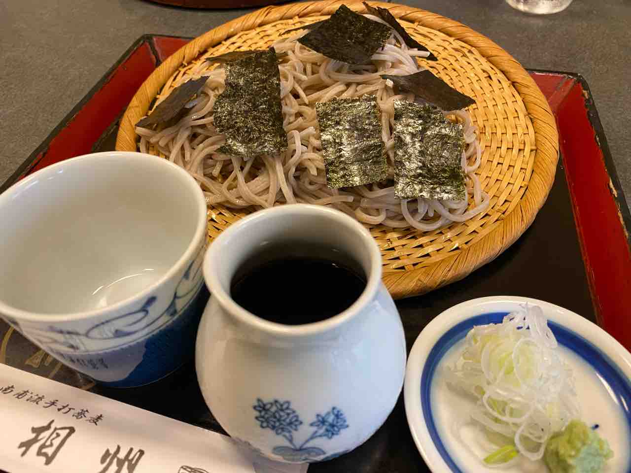 南甫流手打蕎麦 相州 平塚駅 撮り記 食い記 南甫流手打蕎麦 相州 平塚駅 撮り記 食い記