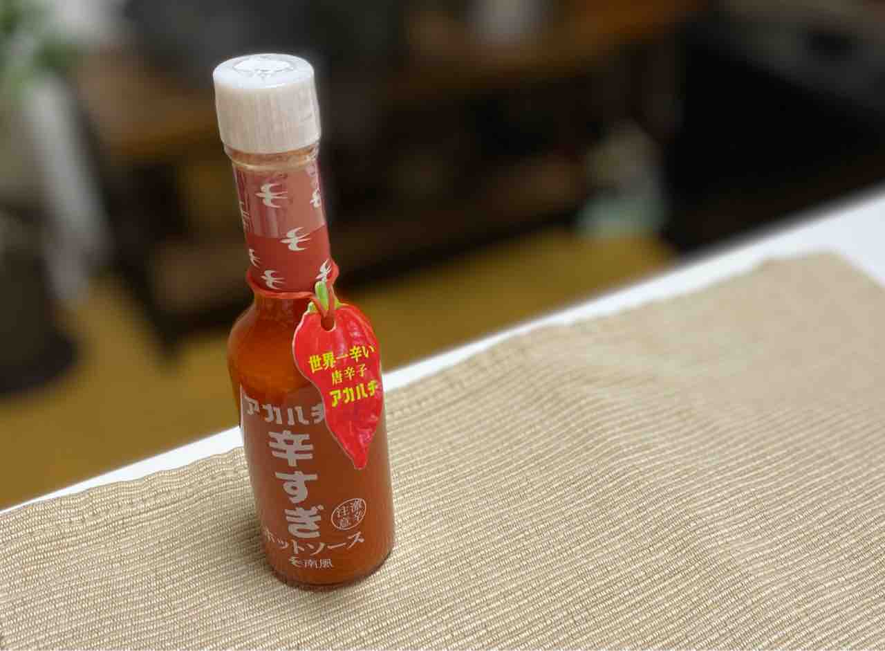 俺式 純 東京駅 撮り記 食い記 俺式 純 東京駅 撮り記 食い記