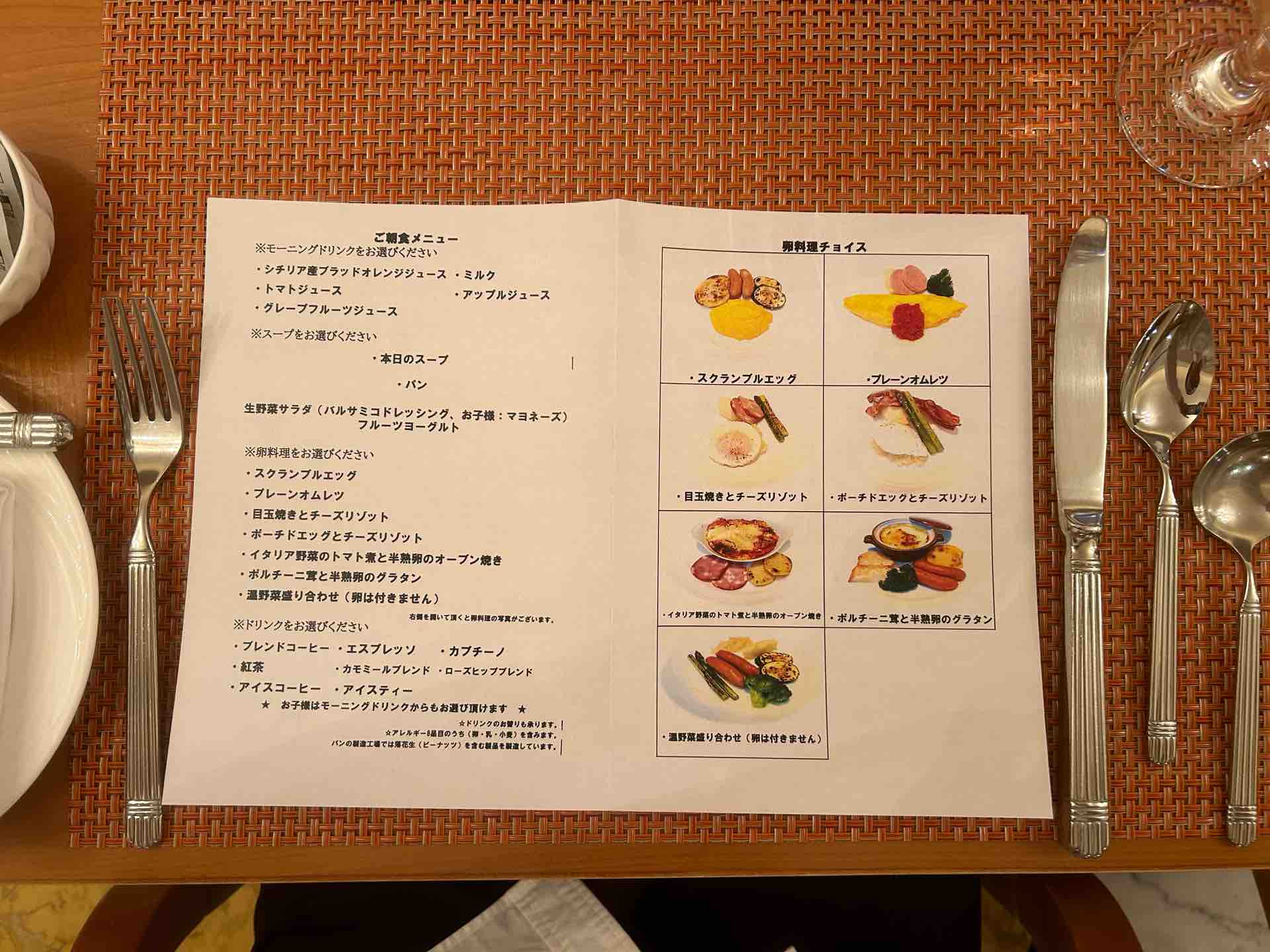 万華ホームセット 皿 ちっちゃく 南風窯 食器セット 万華ホームセット 皿 ちっちゃく 南風窯 食器セット