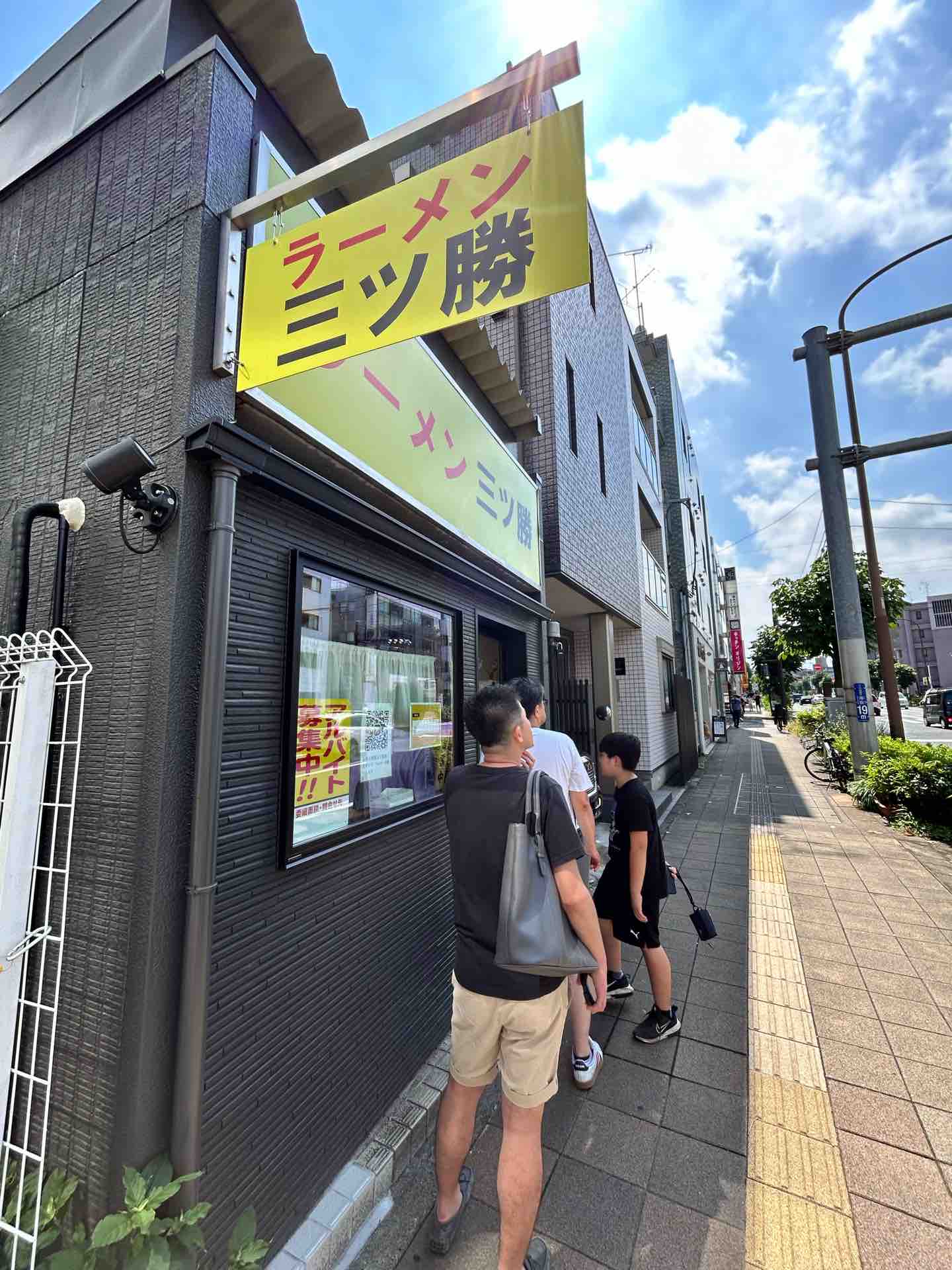 寝込み悪戯 田代 銀星会