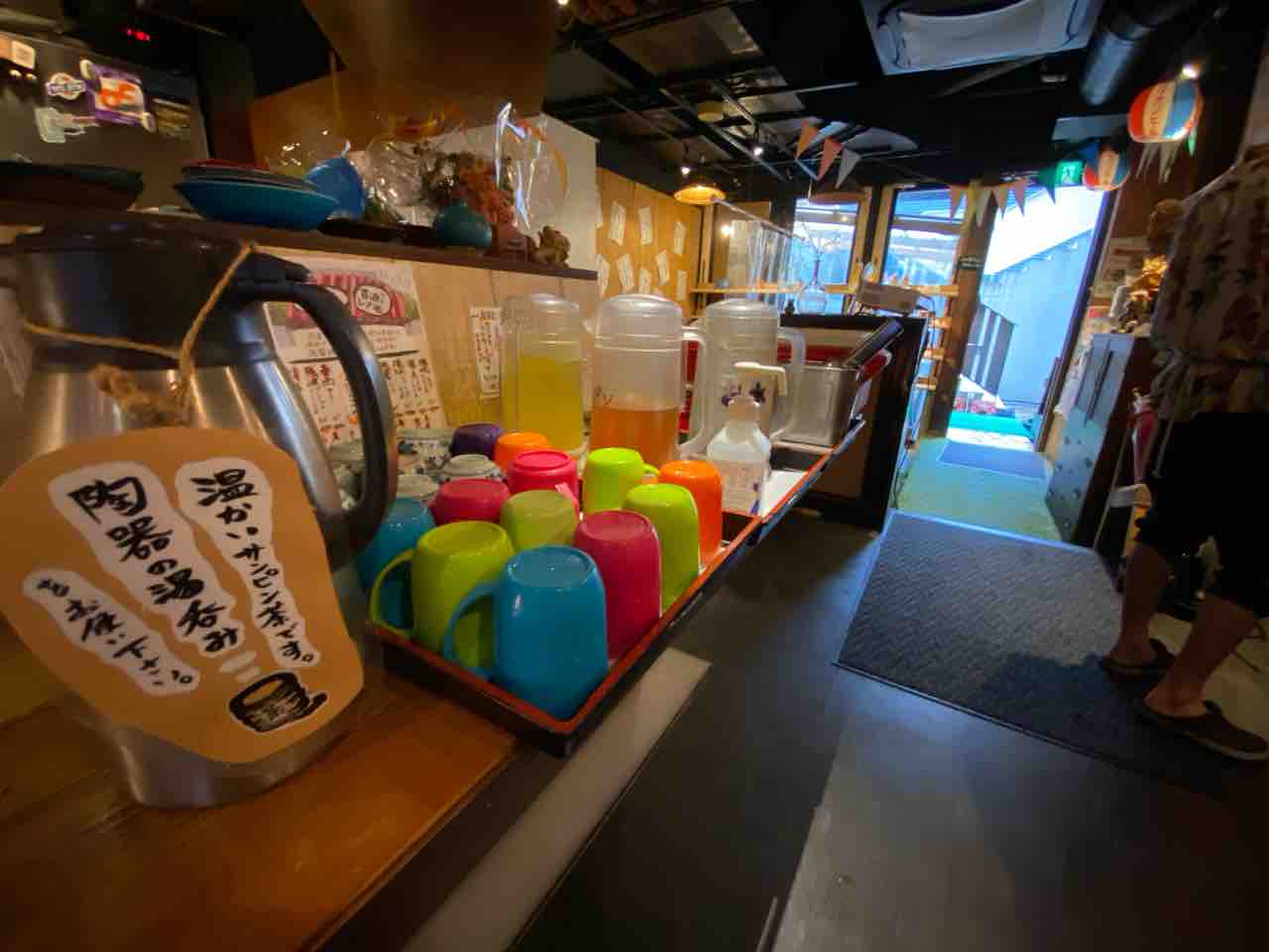 島ごはん 西葛西駅 撮り記 食い記