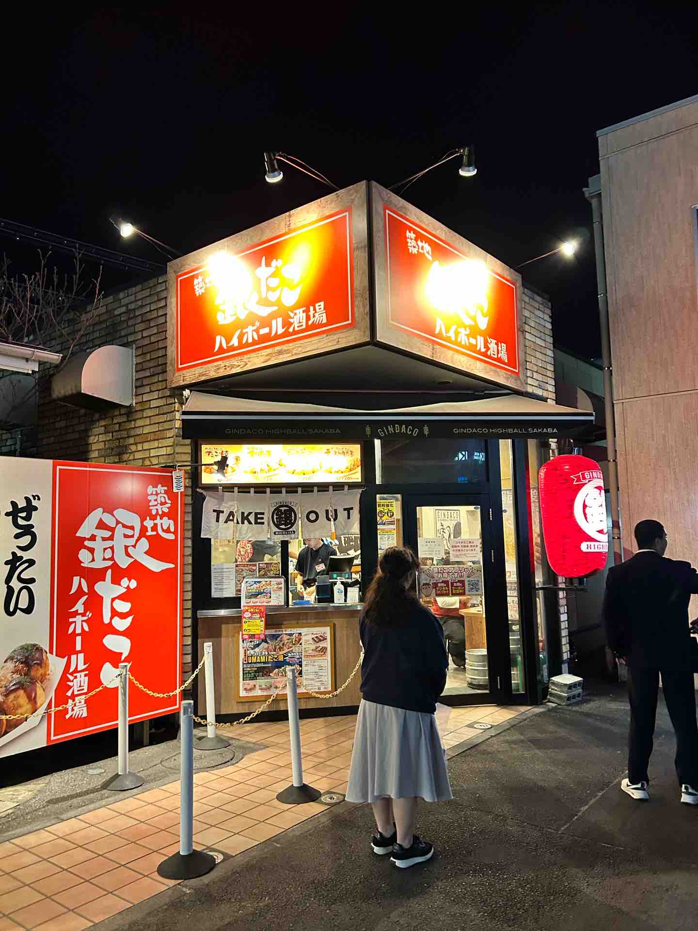 スタンドライト レトロ 【モノ市場半田店】151