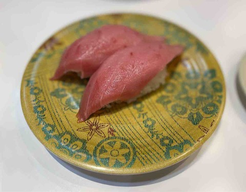FullSizeRender