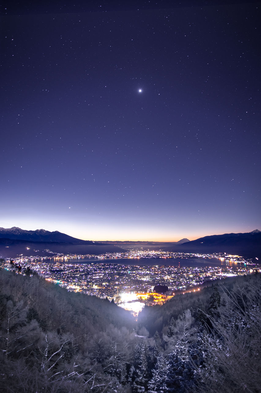 塩嶺御野立公園撮影行 撮り記 食い記