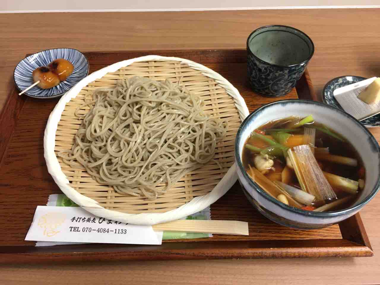 手打ち蕎麦ひまわり 西葛西駅 撮り記 食い記