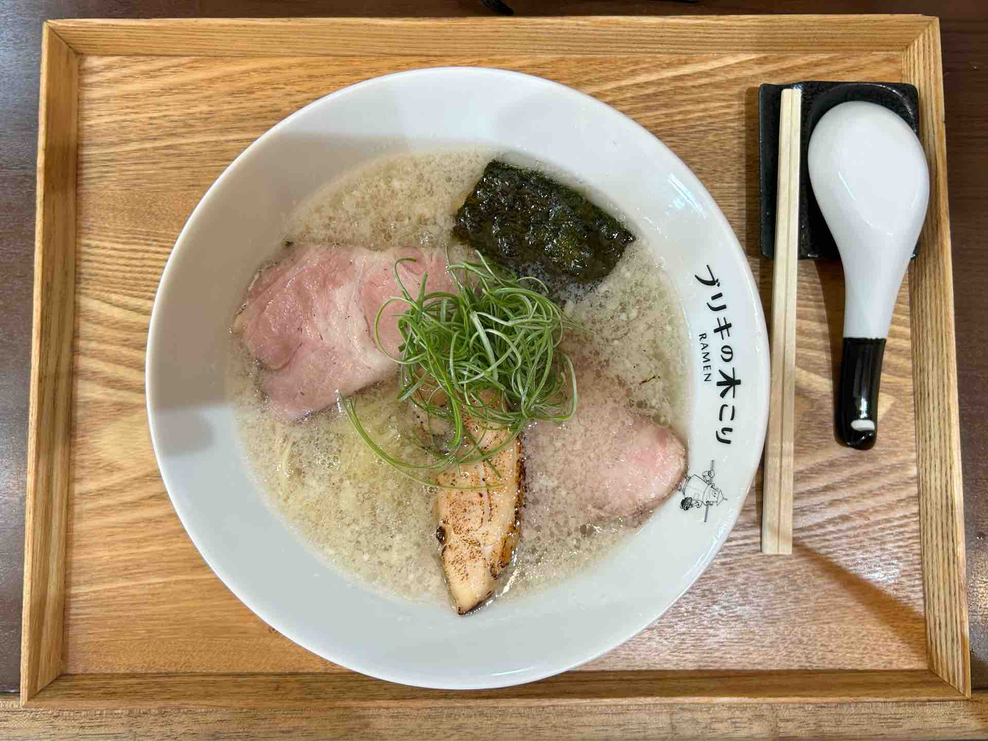 ブリキの木こり@寒川駅 : 撮り記・食い記