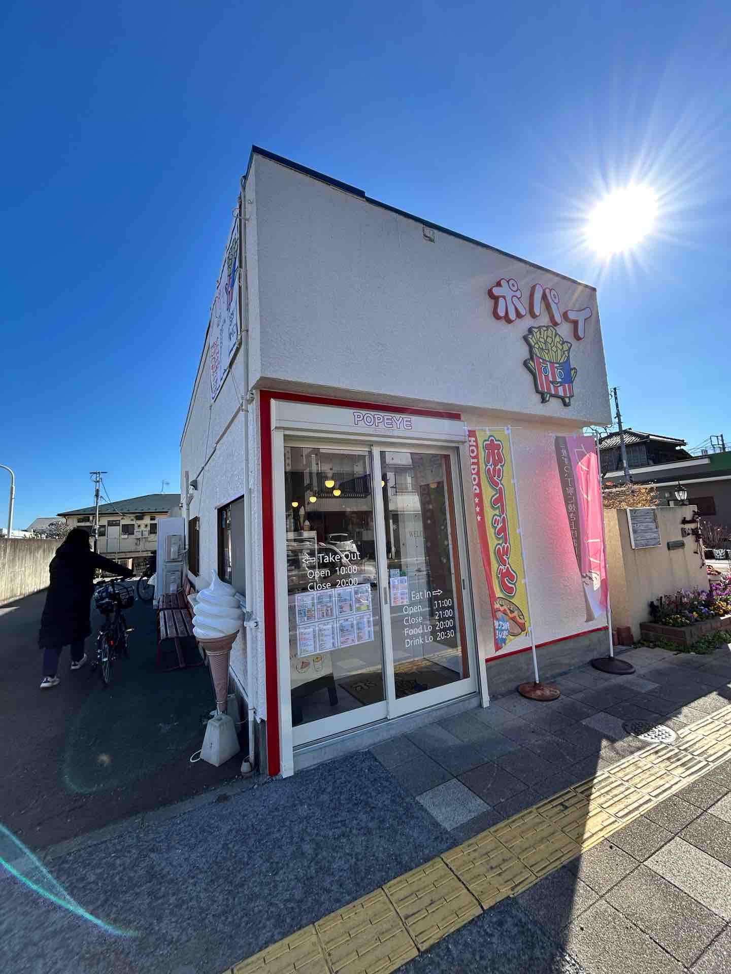 (未使用･未開封品)最北のSuper Express 北海道新幹線~新幹線と大地と街の風景~ [DVD] 楽天市場】北海道新幹線dvdの通販