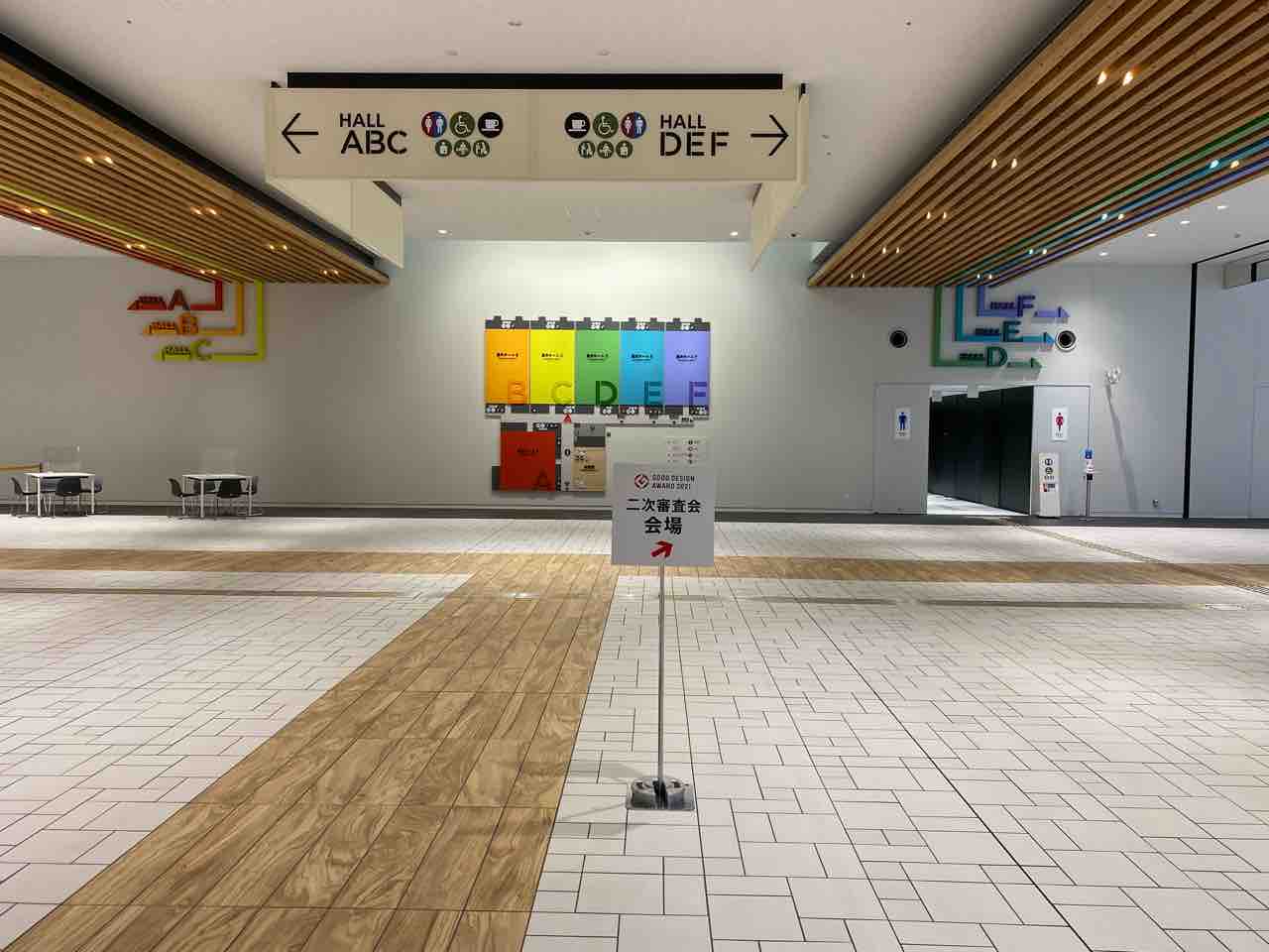 スターバックスコーヒー 中部国際空港セントレアflight Of Dreams店 中部国際空港 撮り記 食い記
