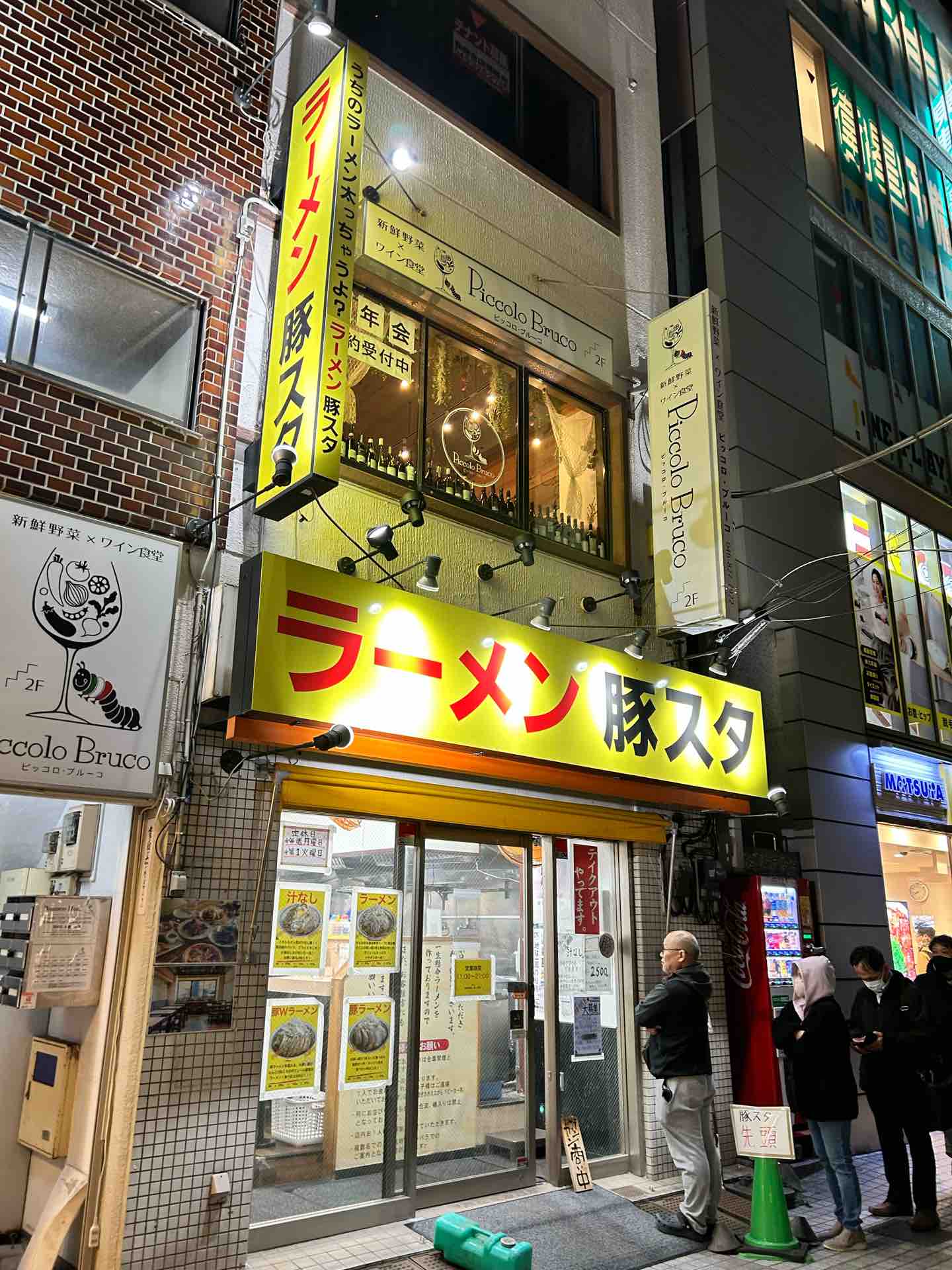 日本シャッター技術研究所 電動シャッターモーター NSオートL-1 日本シャッター技術研究所 電動シャッターモーター NSオートL-1