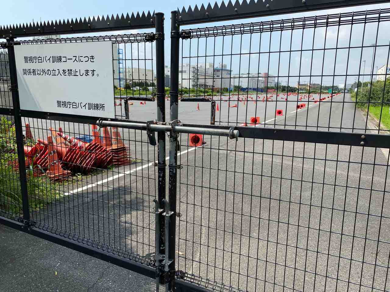 城南島海浜公園 ロケハン 撮り記 食い記 城南島海浜公園 ロケハン 撮り記 食い記