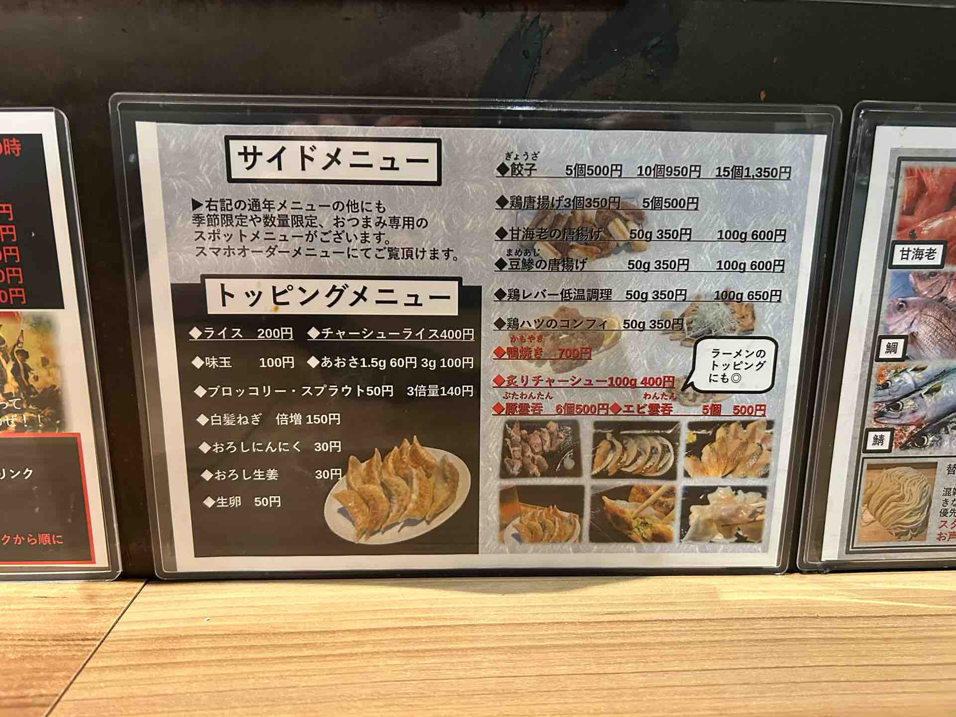 新品□メニュー表11個セット 喫茶純喫茶カフェ高級menu赤ワインレッド 新品