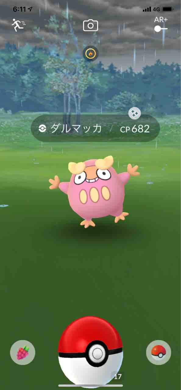 無銘 岩本町駅 撮り記 食い記