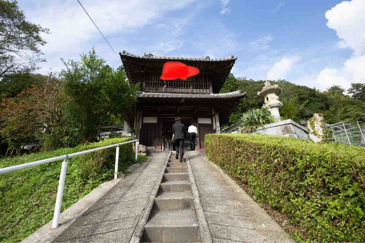 葬儀 告別式 初七日 撮り記 食い記