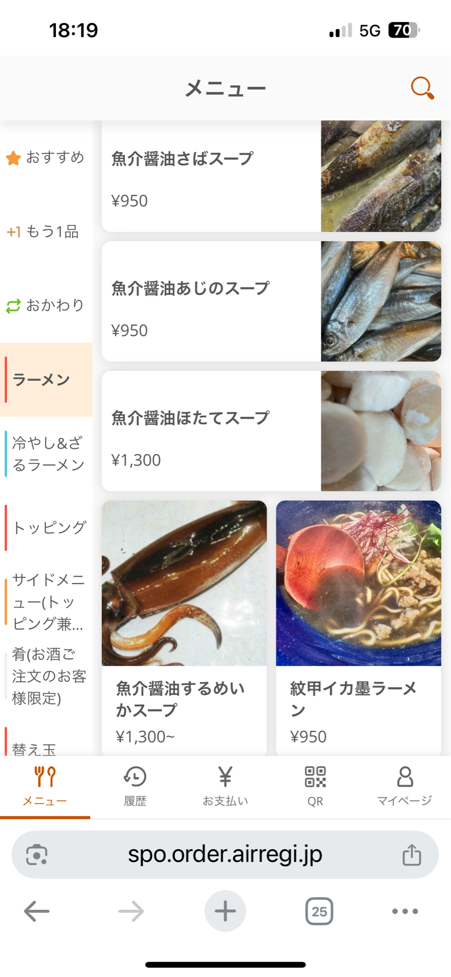 HITACHI TW-77 昭和 レトロ 希少 ジャンク HITACHI TW-77 昭和