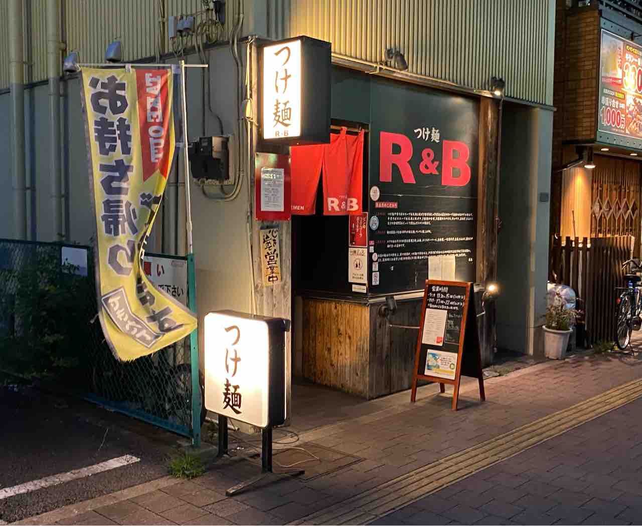 最終価格！！ハワイ風 カウンター 屋台 花見 花火大会 お店 バーカウンター
