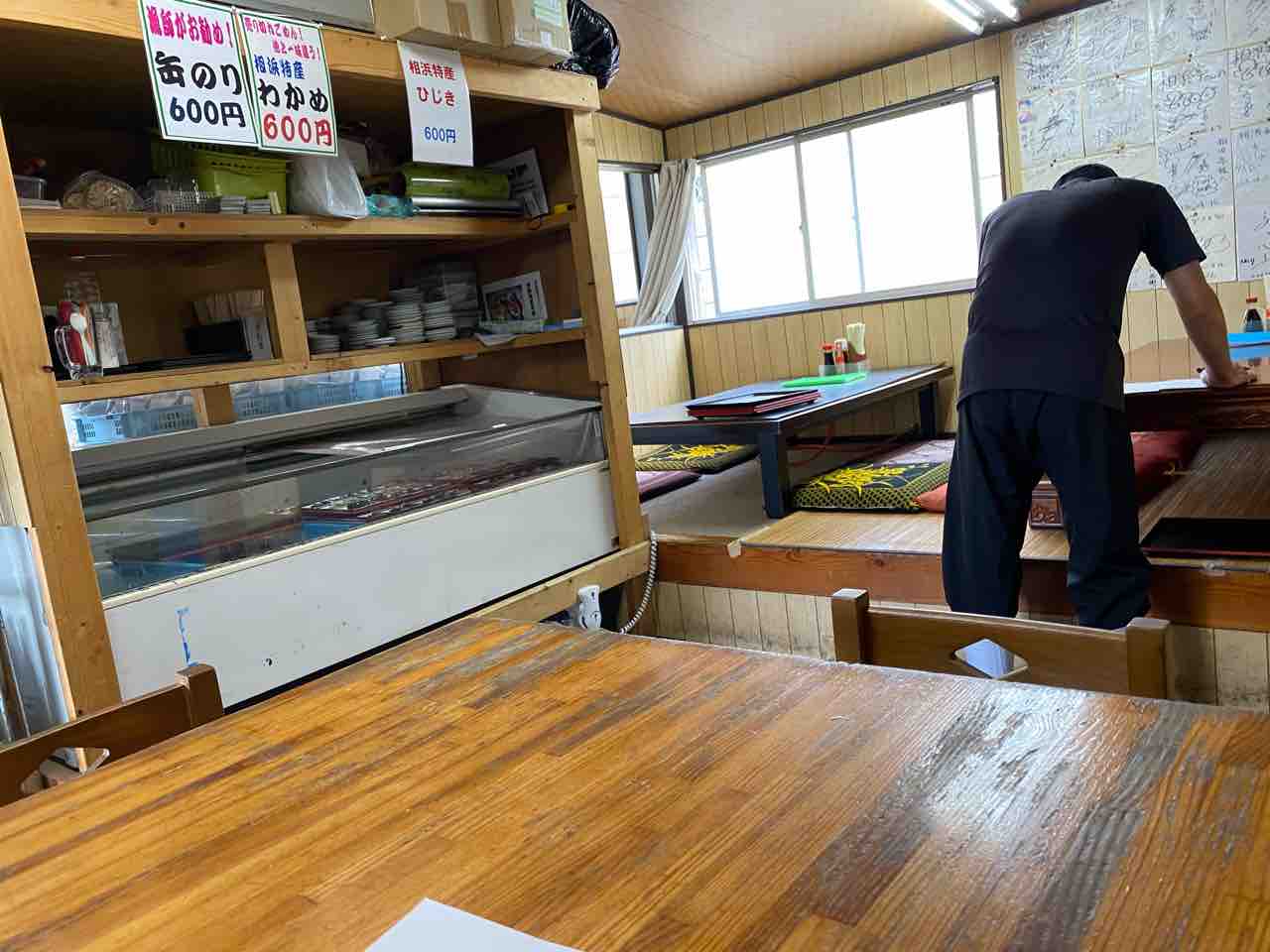 相浜亭 館山市 撮り記 食い記