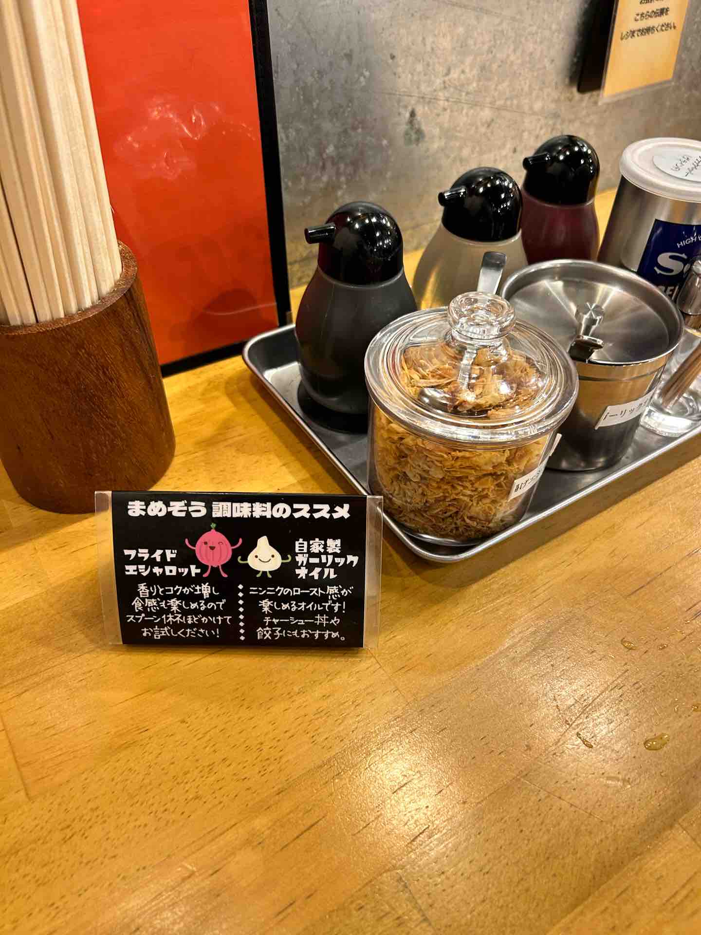 インテリア雑貨/中華碗/松段壺