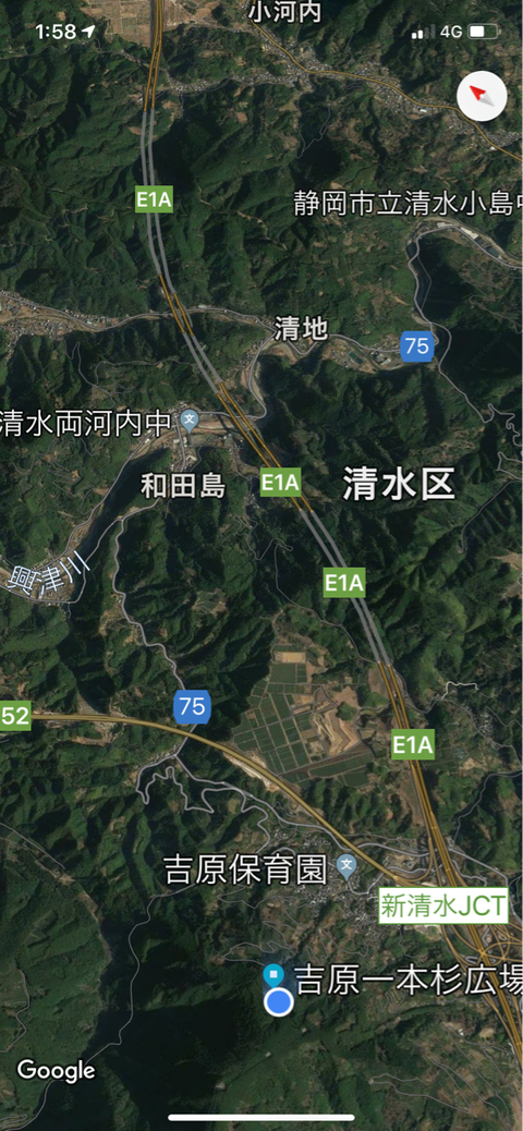 おかかえ茶園かねぶん 吉原一本杉広場 撮影行 撮り記 食い記 おかかえ茶園かねぶん 吉原一本杉広場 撮影行 撮り記 食い記