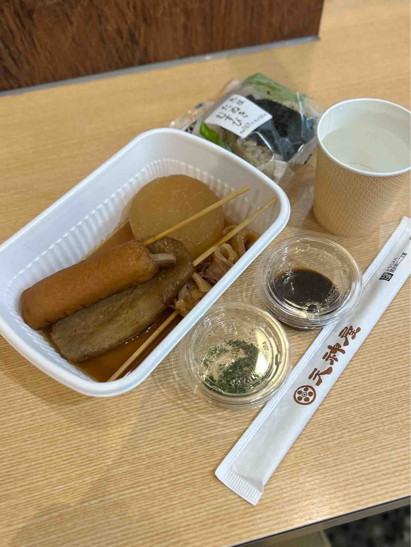 陶器「天の川・天嵐」 陶器「天の川・天嵐」 （陶器「天の川・天嵐」 旨く）