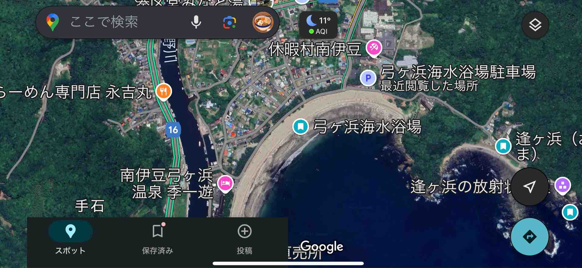 弓ヶ浜 ～ エビ穴 ～ 大浜 ～ 逢ヶ浜 撮影行【オリオン座・日の出】 : 撮り記・食い記