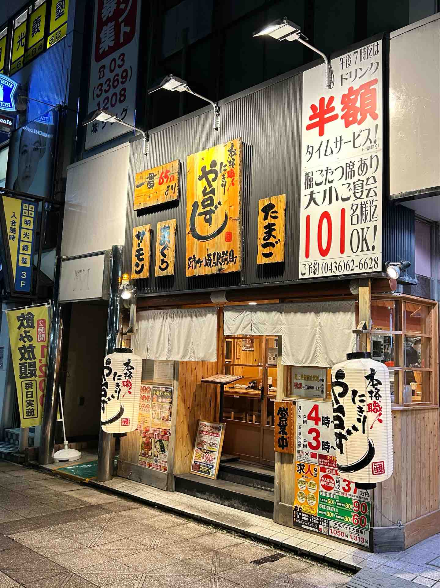 セール 一番安い 本泊港 ☆「 高橋益之 ☆ ( 新品 F3号サイズ 利尻）」油絵 絵画