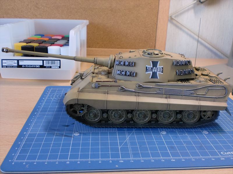 1 35 キングタイガー製作記 その5 完成 個人的な覚え書きblog